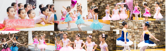 渋谷区東バレエスタジオ過去の舞台情報