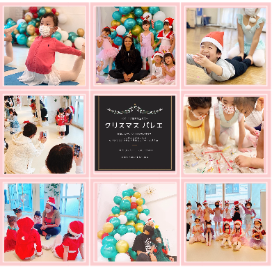 恵比寿クリスマスバレエ