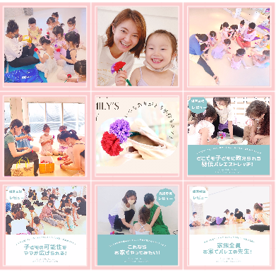 バレエストレッチ勉強会とファミリーデイ