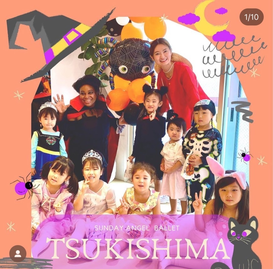 インターナショナルキッズバレエ恵比寿ハロウィン