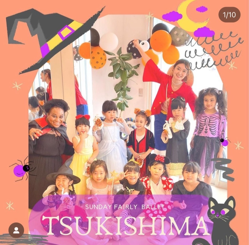 インターナショナルキッズバレエ渋谷区東ハロウィン