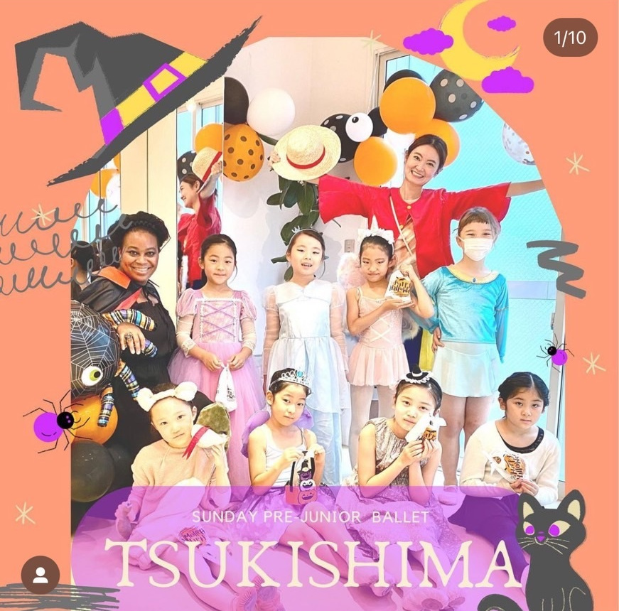 インターナショナルキッズバレエ港区恵比寿ハロウィン