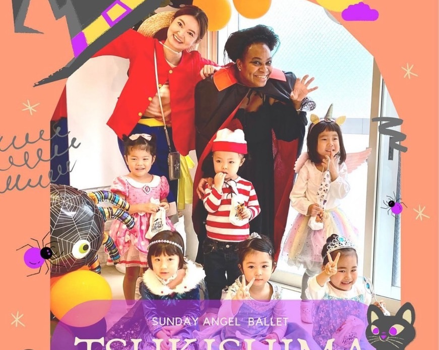 山手線子ども習い事ハロウィンイベント