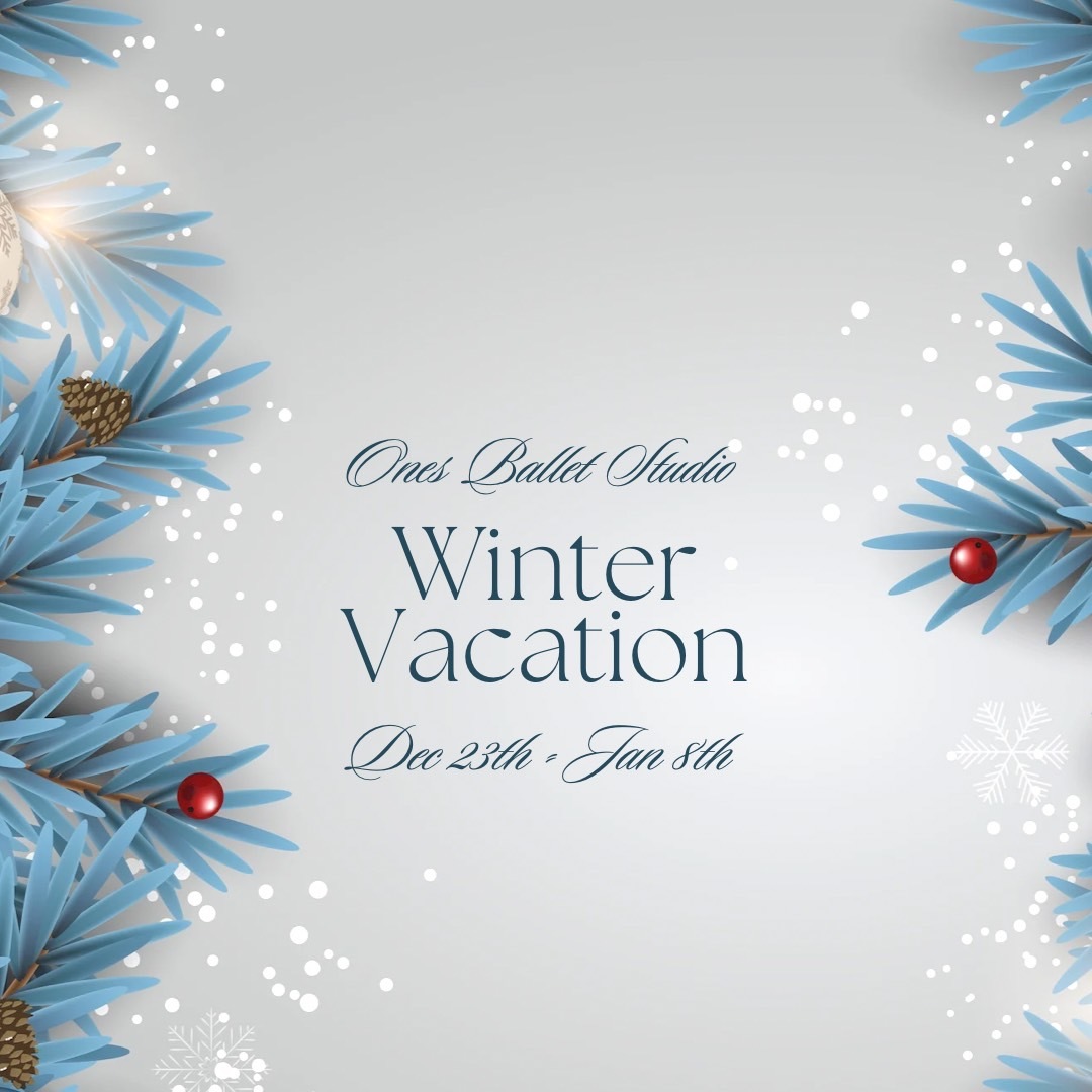 バレエスタジオ冬休みのお知らせ
