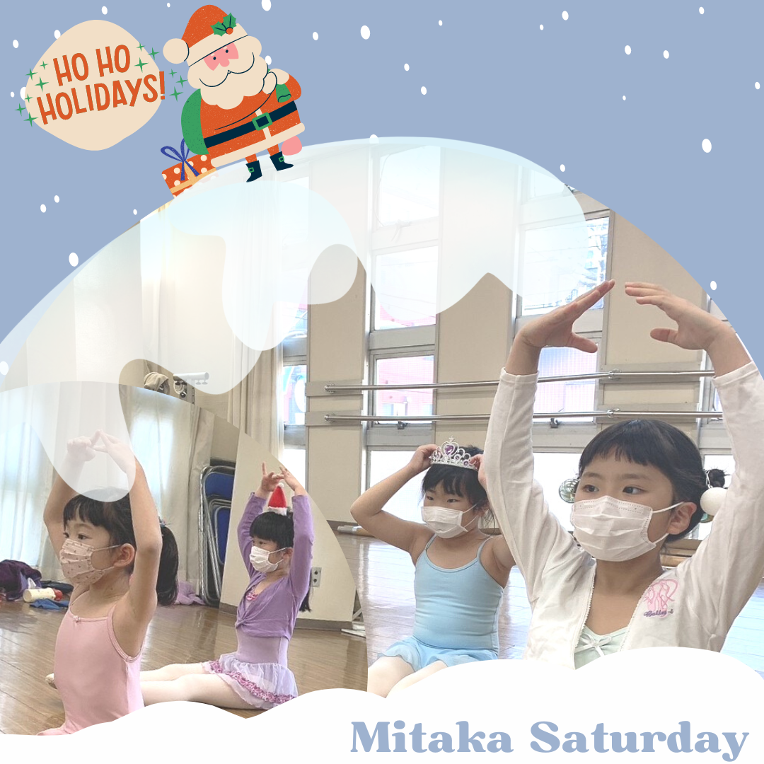 恵比寿子どもバレエ2022クリスマスイベント